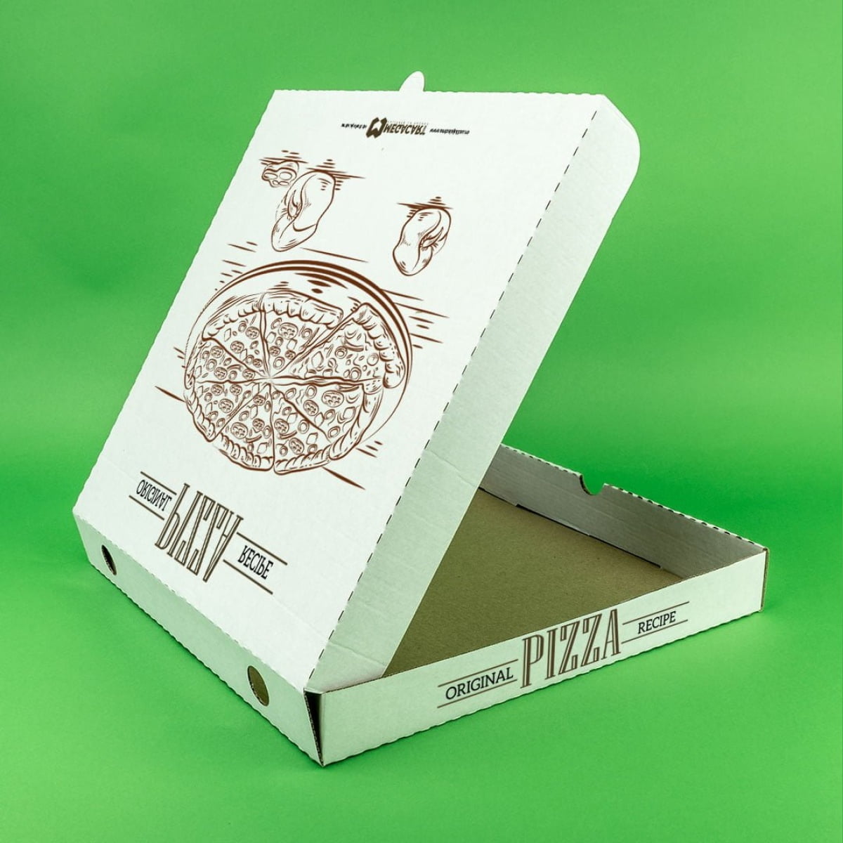cutii pizza alb generic2