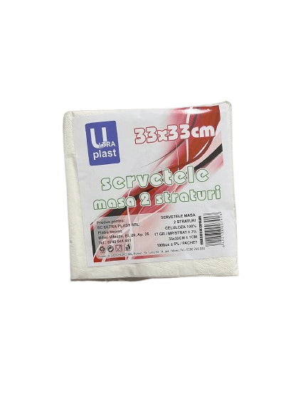 WhatsApp_Image_2025-04-03_at_10.24.19-removebg-preview Servetele albe doua straturi 33x33 100 buc/set - imagine 1