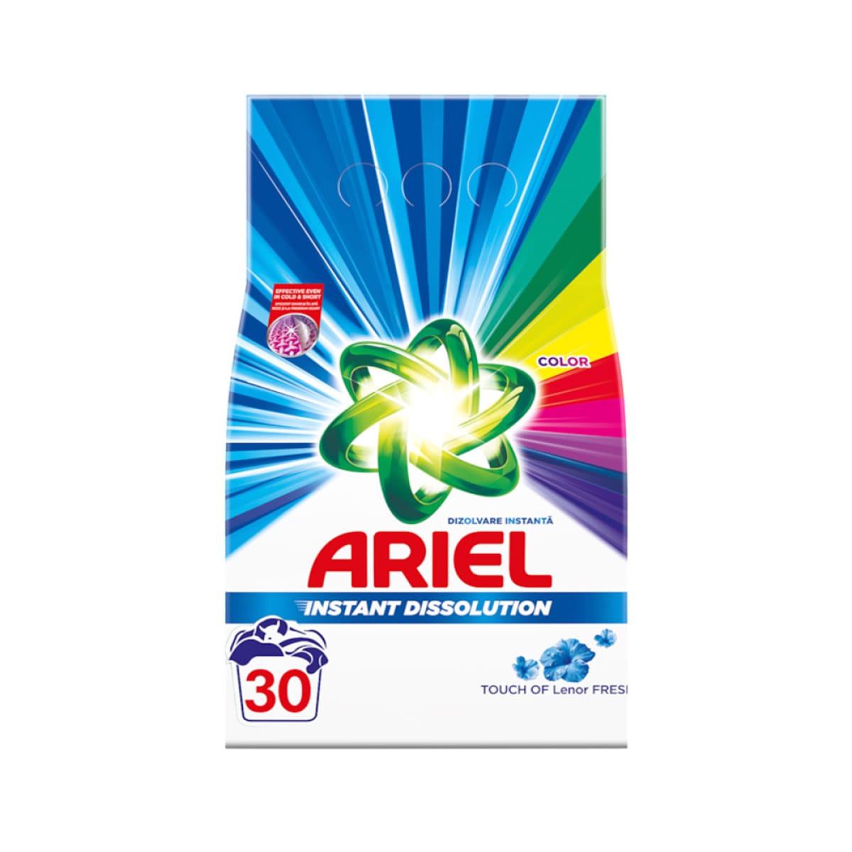 Ariel 1.5kg touch of lenor color - imagine 1