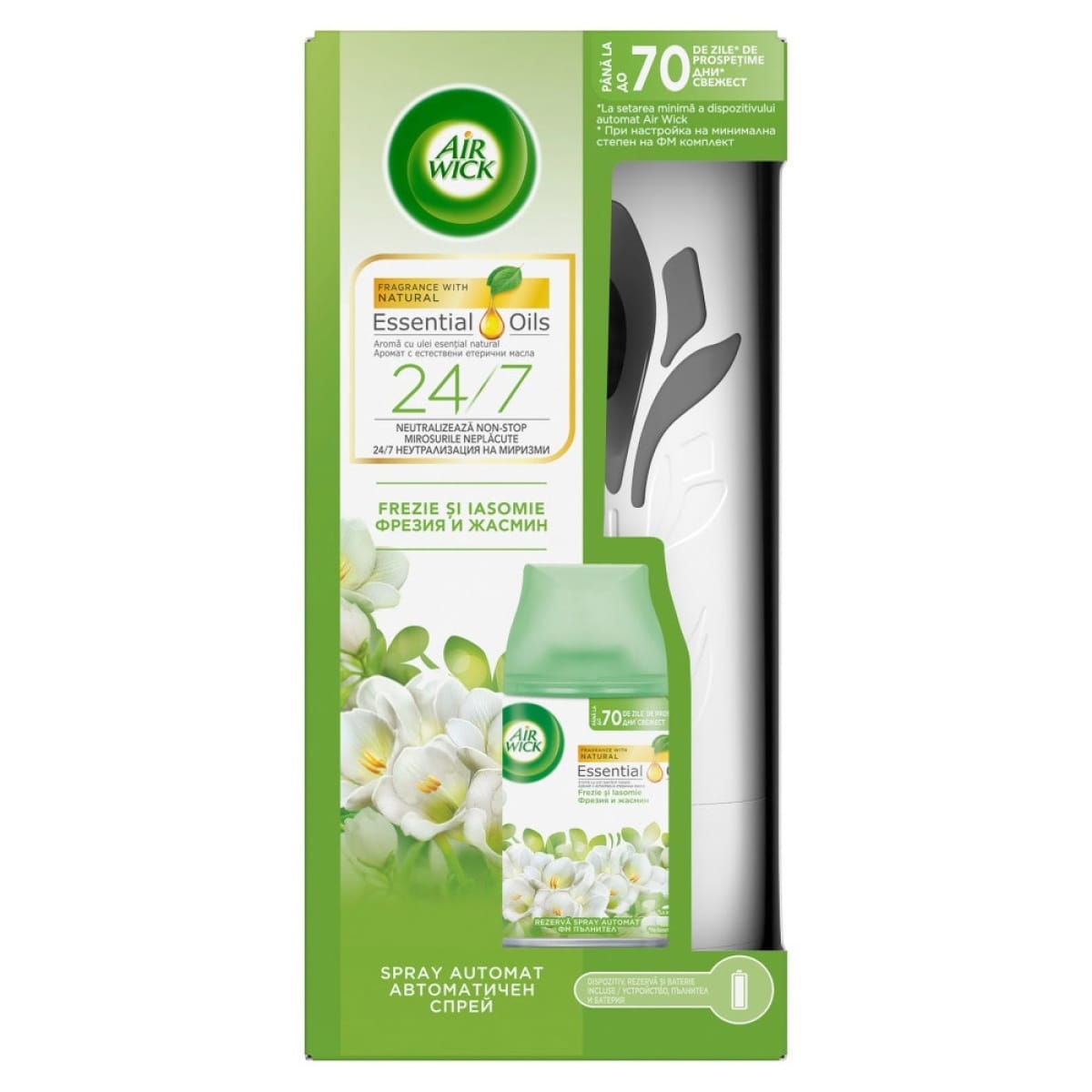 Air wick aparat + rezerva 250ml fresie & iasomie - imagine 1