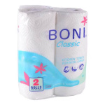 Prosop perfex boni 2 set - Prosop Pliat Alb 2 Seturi