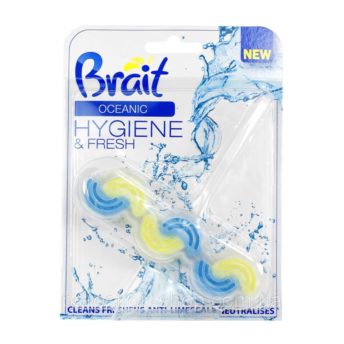Brait wc hygiene&fresh ocean 45g - imagine 1