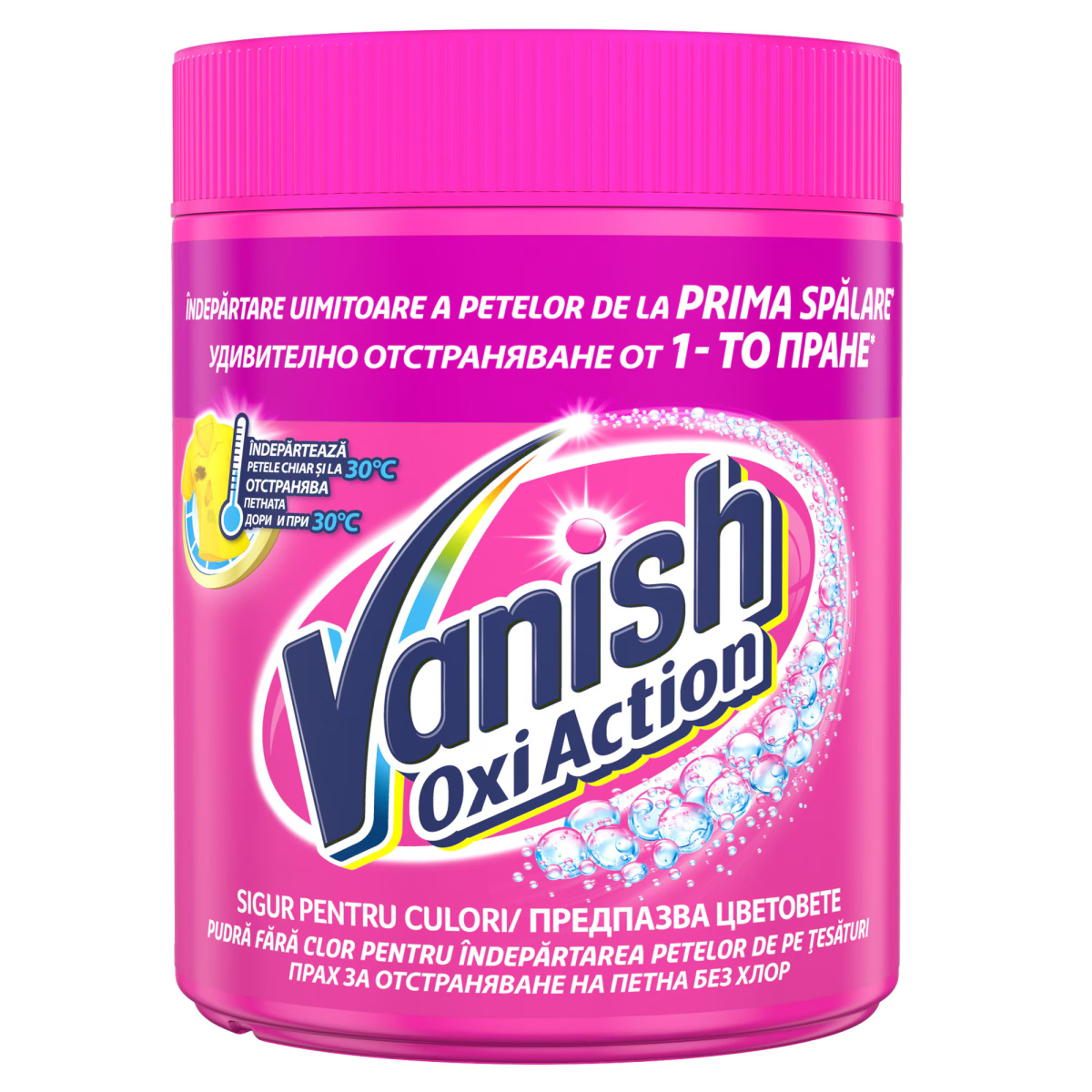 Vanish pudra 423gr pink - imagine 1