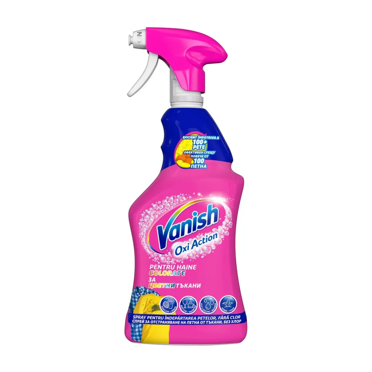 Vanish perdele 500ml - imagine 1
