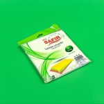 Lavete umede 16x18x0.4cm 3 buc/set - imagine 2